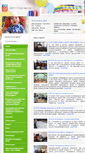 Mobile Screenshot of deti-murman.ru